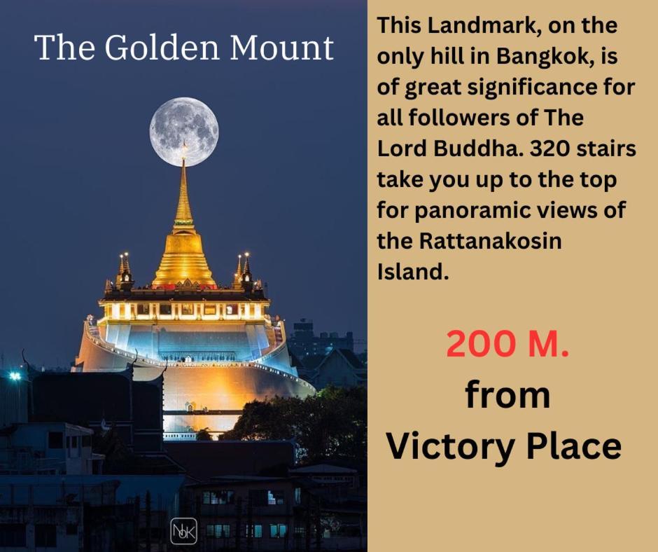 Victory Place Bangkok Luaran gambar