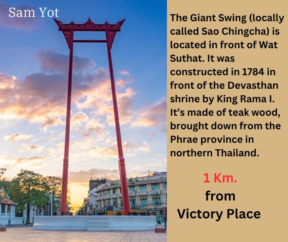 Victory Place Bangkok Luaran gambar
