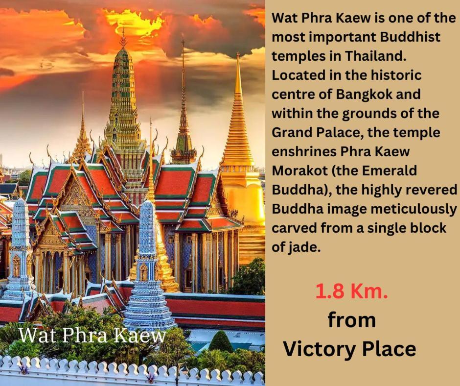 Victory Place Bangkok Luaran gambar