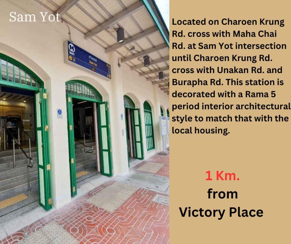 Victory Place Bangkok Luaran gambar